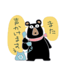 毎日使えるクマG2。元気に夏を乗り切るぞ！（個別スタンプ：32）