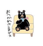 毎日使えるクマG2。元気に夏を乗り切るぞ！（個別スタンプ：38）