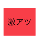 筋肉痛なう（個別スタンプ：2）