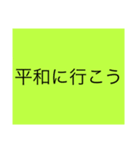 筋肉痛なう（個別スタンプ：5）