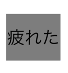 筋肉痛なう（個別スタンプ：7）