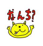 新作が続々登場（個別スタンプ：2）