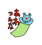 新作が続々登場（個別スタンプ：6）