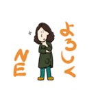 我が家の口癖集めました（個別スタンプ：2）