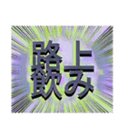 リーファちゃんのセーリオステッカー 7（個別スタンプ：4）