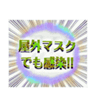 リーファちゃんのセーリオステッカー 7（個別スタンプ：6）