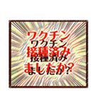 リーファちゃんのセーリオステッカー 7（個別スタンプ：10）