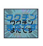 リーファちゃんのセーリオステッカー 7（個別スタンプ：12）