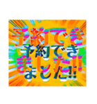 リーファちゃんのセーリオステッカー 7（個別スタンプ：13）