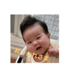 emam_m（個別スタンプ：2）