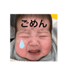 emam_m（個別スタンプ：4）