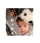 emam_m（個別スタンプ：6）