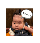 emam_m（個別スタンプ：7）