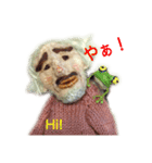 ダンディーなかっとさん（個別スタンプ：11）