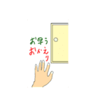 ぎんポイッ（個別スタンプ：24）