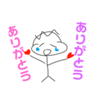 ぱんみーのスタンプ 2（個別スタンプ：7）