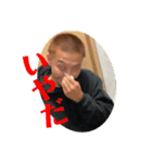 ダトダトサイキ（個別スタンプ：2）