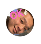 ダトダトサイキ（個別スタンプ：3）