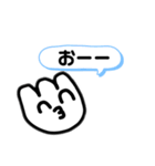 あぶーなスタンプー（個別スタンプ：2）