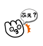 あぶーなスタンプー（個別スタンプ：4）