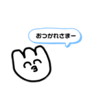 あぶーなスタンプー（個別スタンプ：11）