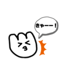 あぶーなスタンプー（個別スタンプ：16）