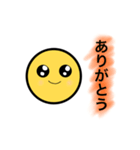 ぴぃぃえん（個別スタンプ：4）