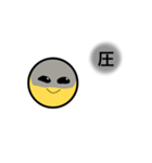 ぴぃぃえん（個別スタンプ：7）