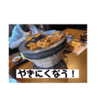 めろんぱん！！（個別スタンプ：16）