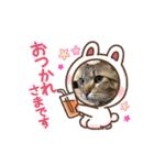 まろんちゃんとくるみちゃんと琥珀2（個別スタンプ：1）