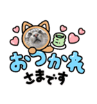 まろんちゃんとくるみちゃんと琥珀2（個別スタンプ：15）