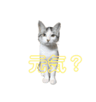 とろろらむもずく♡（個別スタンプ：8）