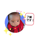 息子が可愛すぎてつらい（個別スタンプ：3）