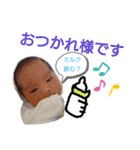 息子が可愛すぎてつらい（個別スタンプ：4）