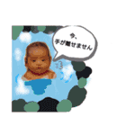 息子が可愛すぎてつらい（個別スタンプ：5）