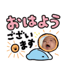 息子が可愛すぎてつらい（個別スタンプ：6）