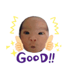 息子が可愛すぎてつらい（個別スタンプ：15）