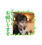 マゴ猛ダッシュ^_^（個別スタンプ：3）