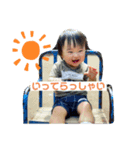 長男たろすけの可愛すぎるスタンプ（個別スタンプ：1）