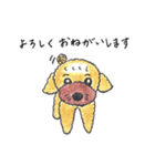 おっさんトイプー（個別スタンプ：7）