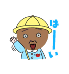 俺の頭の中はりおんでいっぱい（個別スタンプ：1）