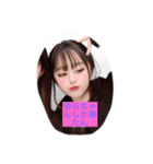 俺の頭の中はりおんでいっぱい（個別スタンプ：4）