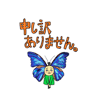 かぶるくん【青系のもの篇】敬語スタンプ（個別スタンプ：16）