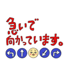 かぶるくん【青系のもの篇】敬語スタンプ（個別スタンプ：29）