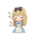 おとぎの夢見る女の子（個別スタンプ：6）
