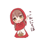 おとぎの夢見る女の子（個別スタンプ：9）