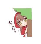 おとぎの夢見る女の子（個別スタンプ：12）