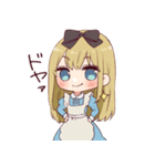 おとぎの夢見る女の子（個別スタンプ：13）