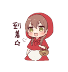 おとぎの夢見る女の子（個別スタンプ：16）