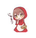 おとぎの夢見る女の子（個別スタンプ：23）